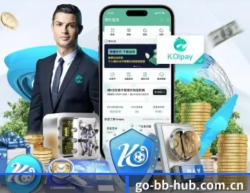 bb体育官网 APP 深度功能